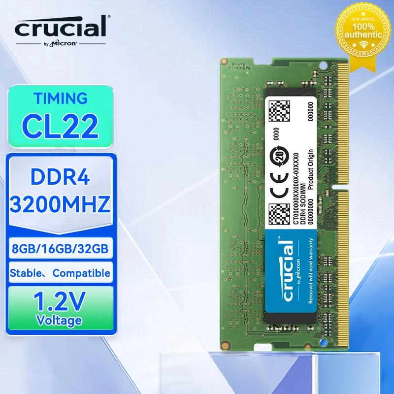 Crucial RAM 8GB 16GB 32GB DDR4 3200MHz Sodimm Ʈ PC ǻ ޸   ׷̵